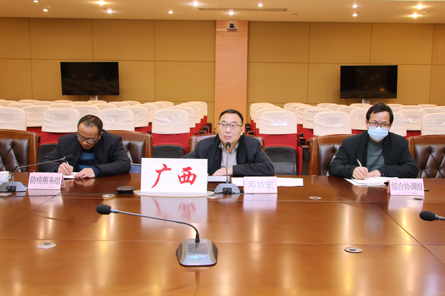 IMG_2487_副本_副本.png